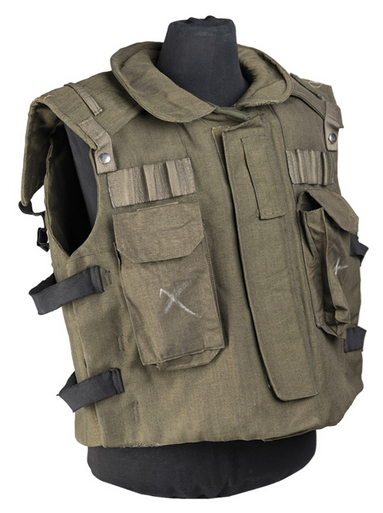 Austrian Flak Vest Deco Used | Military Surplus \ Used Clothing \ Vests ...
