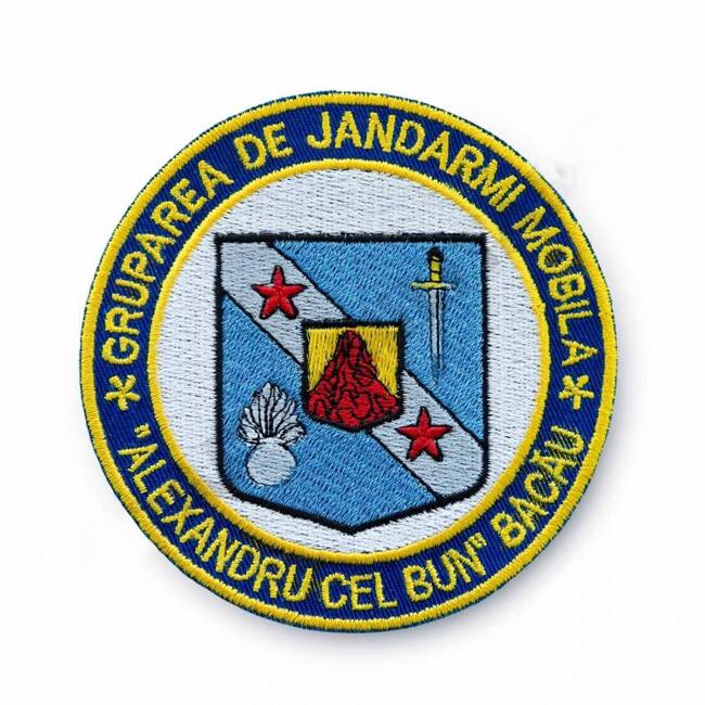 EMBLEMA GRUPAREA DE JANDARMI MOBILA BACAU - APLICARE TERMICA