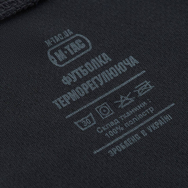 T-SHIRT SWEAT-WICKING GEN. II - DARK NAVY BLUE - M-TAC