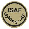 PATCH "ISAF" - KHAKI - LIKE NEW