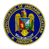 Emblema Inspectoratul de Jandarmi Judetean Harghita, emblema IJJ HARGHITA, cu aplicare Velcro (cu scai)