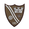 EMBLEMA – BATALIONUL 185 SPRIJIN MURES - TIMISOARA ACCESORIU OFICIAL - BRODATA PE SUPORT COMBAT (CAMUFLAJ) FORTE TERESTRE