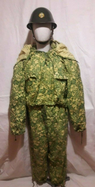 Camouflage Costume - Romanian Army - Military Surplus